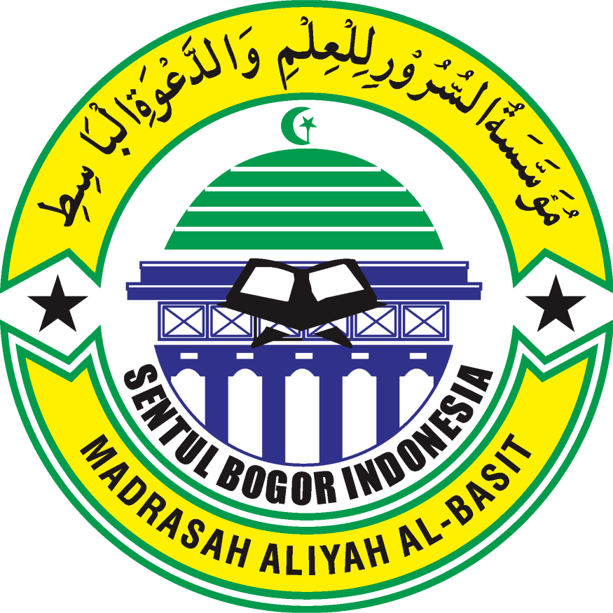 Logo Sekolah